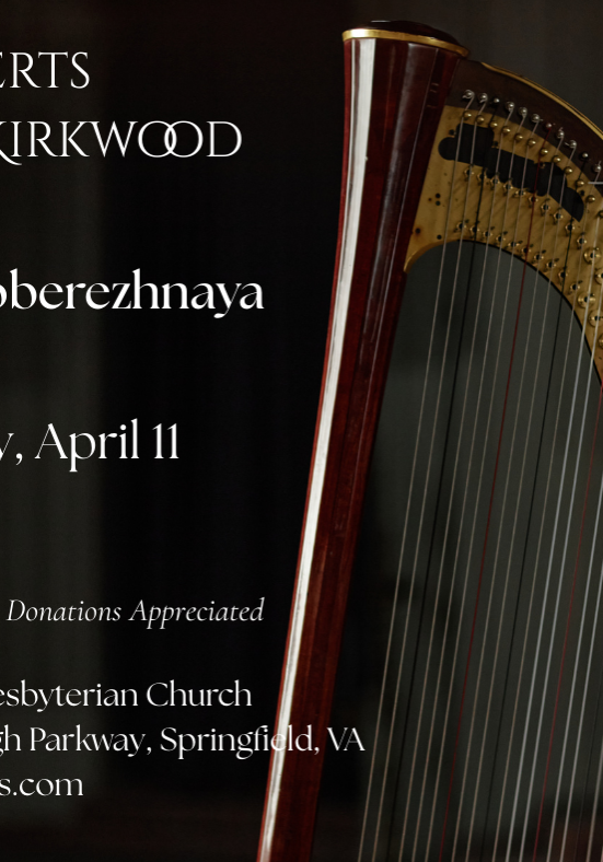 2026-04-11-Concert-Harp