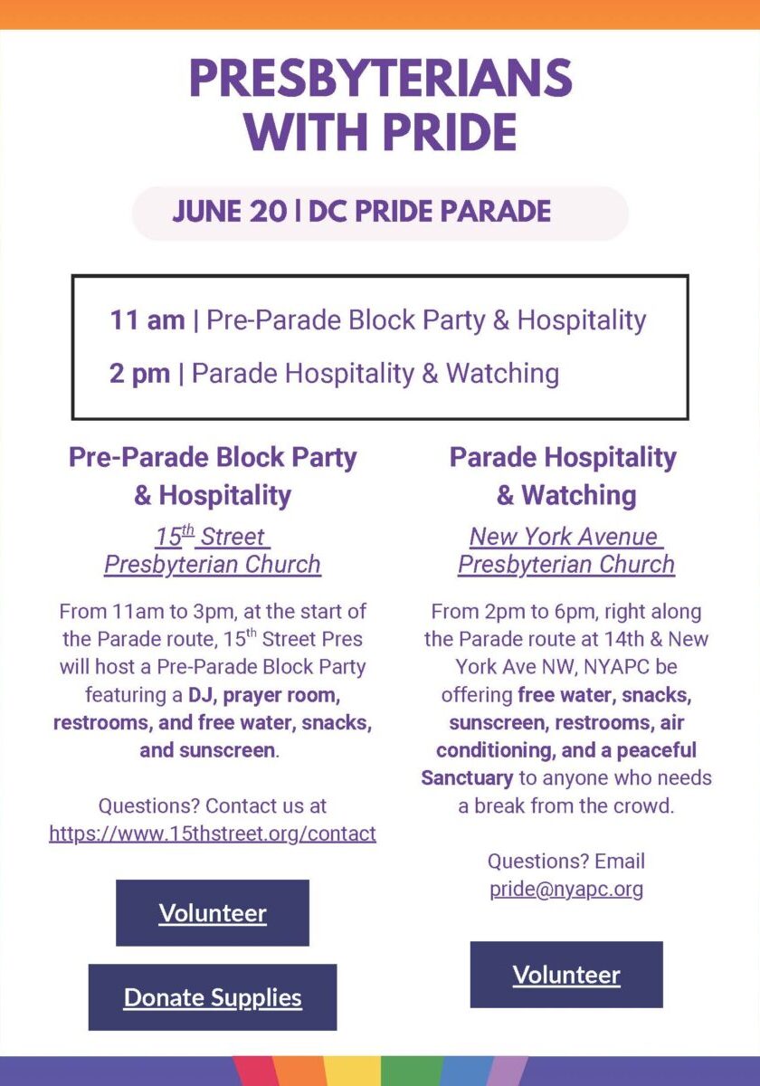 2026 Presbyterians with Pride Flyer