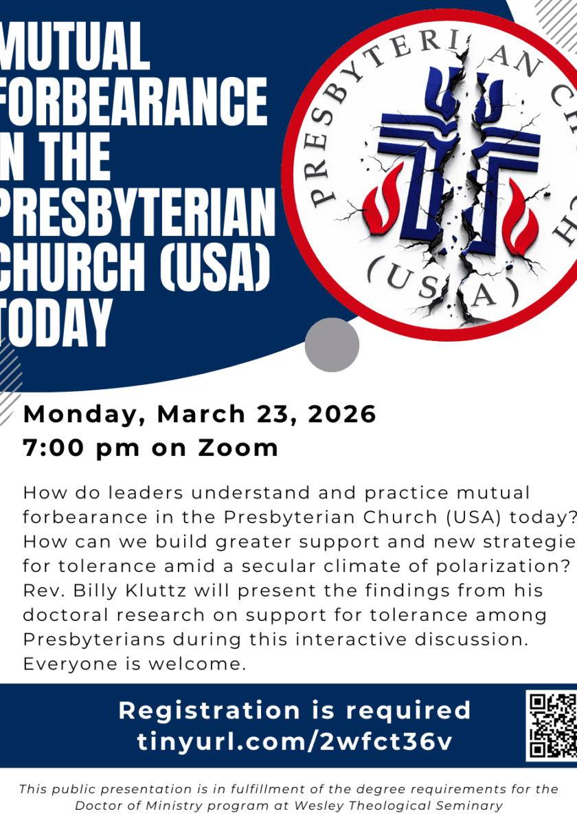 DMIn-public-presentation-flyer