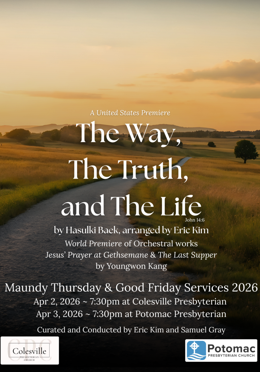 The Way, The Truth, and The Life (8 x 11 in) (1)